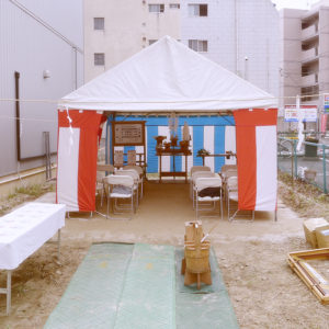 名古屋市千種区の店舗併用住宅新築工事　地鎮祭を執り行いました