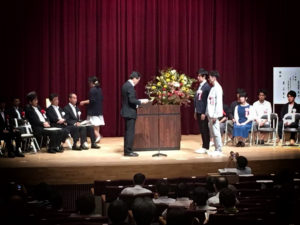 すまいる愛知住宅賞　授賞式&作品紹介プレゼンテーション